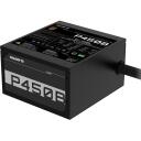 Gigabyte Maitinimo &scaron;altinis P450B GP-P450B, 450W, 100-240V, 50-60Hz, 80 PLUS Bronza, 1 ventiliatorius, aktyvus au&scaron;inimas