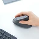 Logitech USB optiline hiir MX Vertical 910-005448, 4000 DPI, 10m traadita ulatus, 4 programmeeritavat nuppu, ergonoomiline disain