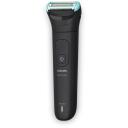 Philips триммер для тела BG7470/15 2D гибкая головка, двойная система стрижки и бритья, 120 мин работы, 4 насадки, черный