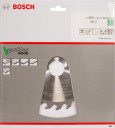 Ripzāģa disks 165x30mm Optiline Wood, Rokas ripzāģiem PRO WOOD RIPZĀĢA ASMENS, 2608640602, BOSCH