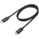 Lenovo Thunderbolt 4 kaabel 4X91K16968, 70cm, 40Gbps, 8K60Hz tugi, kiire laadimine, &uuml;lepinge kaitse