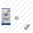 Bosch Diamantl&otilde;ikeketas 2608602648, 350mm, 20,00/25,40mm, 15mm, 3,2mm, teemanttehnoloogia
