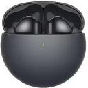 Huawei FreeBuds 7i TWS austiņas, 55038459, 11mm, 510mAh, Bluetooth 5.4, ANC, IP54, melna