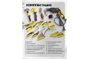 Tool set with electric drill WMC Tools WMC-1059, 59 items, 750 W, 40 mm drilling