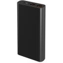 Navitel Laadija-akumulator PWR20 AL Black, 20000mAh, 3.7V 74Wh, 22.5W, USB-C 5V 2.6A, 9V 2A, 12V 1.5A, Mikro USB 5V 2A, 9V 2A