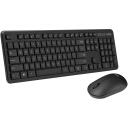 Asus klaviatuur ja hiir CW100 90XB0700-BKM0V0, 10m, 3 nuppu, 1600DPI, must, aku, vastuv&otilde;tja kaasas