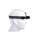 LED galvas lukturis ar sensoru, 800 lūmeni, ūdensizturīgs, R012580, Origin Outdoors