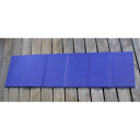 Saliekamais izolētais paklājs, kompakts izmērs, R810560, BasicNature