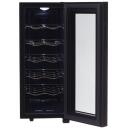 Adler joogikapp AD 8083, 33L, 12 pudelit, 50W, 26dB, 12-18&deg;C, 1 uks, must