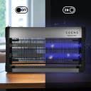 Vabzdžių gaudyklė UVA lempa, SOENS, 730214, 40W, sidabrinė