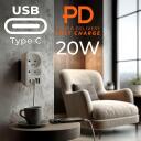 Maclean sadalītājs MCE249 F/W, 100-240VAC, 50-60Hz, 2x kontaktligzda, 2xUSB-A, 2xUSB-C PD 20W, 6A, 16A, balts