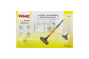 Multifunctional Cleaning Brush WMC TOOLS WMC-brush-7 64 cm length 20 cm working surface