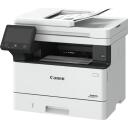 Canon Printer I-SENSYS MF465dw II 7188C007, 600 x 600 dpi, 40 ppm, Wi-Fi, ADF, Duplex, 900 lehte