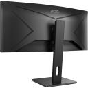 AOC Изогнутый монитор CU34P2C, 3440 x 1440, 100 Гц, 1 мс, 300 кд/м&sup2;, 1x HDMI, USB-C, KVM переключатель, USB 3.2 Gen 1 хаб