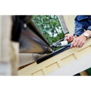 veekindlad nurgad 4,0x12mm 50tk, RAPID, 5000400, 0.06 kg, 0.065 kg pakendis, 5 x 4 x 14 cm