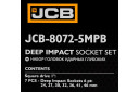 Набор ударных глубоких головок, JCB, JCB-8072-5MPB, CrMo, 24-46 мм, 7 шт.