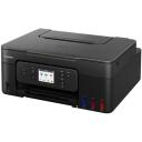 Canon Multifunkcinis spausdintuvas G3590 MegaTank 6706C006, AC 100-240 V, 4-ink, 600 x 1200 dpi, USB 2.0, Wi-Fi(ac), 100 lapų
