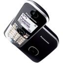 Panasonic Juhtmeta lauatelefon KX-TG6811PDB, 1.8", 15h k&otilde;neaeg, 170h ooteaeg, 32 helinat, 120 salvestust, m&uuml;ra v&auml;hendamine