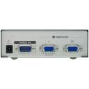 Aten Video jagaja VS92A-AT-G, 2 x VGA, 350 MHz, 30 m, 1920 x 1440@60Hz, metallkorpus