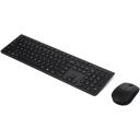 Lenovo professionaalne juhtmevaba laaditav klaviatuur ja hiir 4X31R64354, 2.4 GHz, 8 nuppu, Bluetooth, hiir kaasas