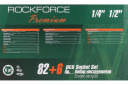 T&ouml;&ouml;riistakomplekt, ROCKFORCE, RF-4821-5, 82+6 osa, kroomvanadiumteras, 1/4" ja 1/2" suurused