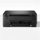 Brother DCP-J1310DW DCPJ1310DWRE1, 230V, 4-ink, 1200x2400dpi, Wi-Fi, 150 lapas, automātiskā divpusējā drukā&scaron;ana