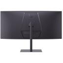 LG LCD монитор 34G630A-B 34" 3440x1440 240Hz 1ms 21:9 95% DCI-P3 изогнутый FreeSync Premium USB-C, 2x HDMI, 1x DisplayPort