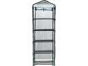 5-уровневая теплица 90002 FLO