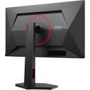 Aoc LCD монитор Q25G4SR 24.5" QHD 2560 x 1440 300Hz 1ms Fast IPS, HDMI 2.1, VESA крепление, регулируемая подставка