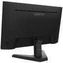Lenovo Legion R27s 68CCGAC1EU, 27", IPS, 16:9, 144 Гц, 1 мс, 1920 x 1080, 250 кд/м&sup2;, 1 HDMI, Raven Black
