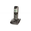Panasonic KX-TG2511 Juhtmeta telefon KX-TG2511 Grey, 240g, 18h k&otilde;neaeg, 170h ooteaeg, 50 kontakt, DECT, 6 telefoni