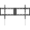 Sbox televizora kron&scaron;teins PLB-5948T-2, 43''&ndash;100'', 75kg, 200x200&ndash;800x400, melns, 4.2cm no sienas