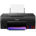 Canon Spausdintuvas PIXMA G640 4620C009, 4800 x 1200 dpi, Wi-Fi, 1 x USB, 3.9 p/min, 6 spalvų ra&scaron;alas, nuotraukų spausdinimas