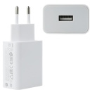 Универсальное адаптивное зарядное устройство для мобильного устройства и телефона с USB Type-A 22.5W белый BHR7757EU Xiaomi