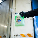 Automobilinis šampūnas DIPER 2L, M804 K2