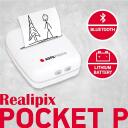 Agfa Photo Realpix taskutr&uuml;kkija APOCPWH, 100mm, 57mm, 30mm, 203dpi, Bluetooth, Li-ion aku