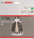 Ripzāģa disks 160x20/16mm Optiline Wood, Rokas ripzāģiem PRO WOOD RIPZĀĢA ASMENS, 2608640597, BOSCH