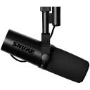 Shure SM7dB dinamiskais mikrofons, SM7dB, 150&Omega;, 50-20000Hz, 764g, XLR-3, 48V phantom, kardioidā