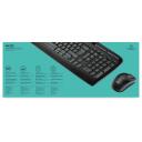 Logitech Juhtmevaba klaviatuuri ja hiire komplekt 920-003989, 10m, 1000dpi, 11 multimeedia nuppu, 4 programmeeritavat F-nuppu