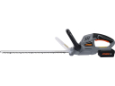 20V HEDGE TRIMMER + 2 AH BATT. + CHARGER 78187 STHOR