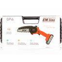Akumulatora zaru zāģis, 18V, 6", 1x1.5Ah, GPi6 OTH-GSKAGPI6 OM LINE