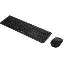 Lenovo professionaalne juhtmevaba laaditav klaviatuur ja hiir 4X31R64354, 2.4 GHz, 8 nuppu, Bluetooth, hiir kaasas