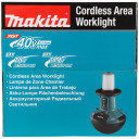 Aku LED lamp tööpiirkonna valgustamiseks 40V/18V/AC, XGT/LXT ML010G MAKITA