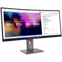 Lenovo ThinkVision P40WD-40 monitor, 39.7", 5120 x 2160, IPS, 120 Hz, 4 ms GtG, 400 cd/m&sup2;, HDMI 1, Eclipse Black