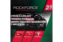 Домкрат, ROCKFORCE, RF-TH22501CB, 2,5 т, 140-387 мм, с предохранителем
