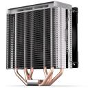 Endorfy Fera 5 ARGB EY3A007, 120mm, 220W, 4 тепловых трубки, 1 вентилятор, RGB подсветка