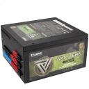 Zalman WATTTERA toiteplokk ZM700-EBTII, 700 W, 100-240 V, 91%, 1 ventilaator, 80 PLUS Gold