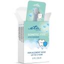 Eta Vahetusharja 171090600, 1, 10g, Sinine, Lastele