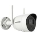 Hikvision tīkla kamera DS-2CV2041G2-IDW(E), 4 MP, 2.8mm, IP66, H.265/H.264, micro SD/SDHC/SDXC, max. 256 GB