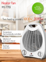 Ülimalt tõhus ja kompaktne ventilaatoriga kütteseade 2 võimsusrežiimiga 1000/2000 W valge MS7719 Mesko
